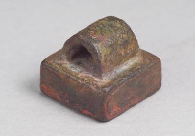 图片[2]-Bronze seal cast with “Jiu wu nan jia cheng”, Xin dynasty (9-23)-China Archive